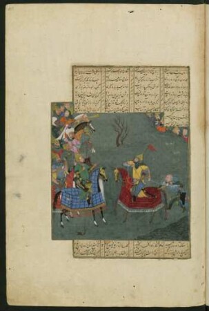 Illustration: Farangīs bringt den besiegten Nabankūi zu Iskandar