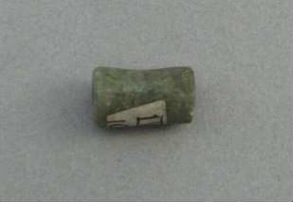 Stone bead