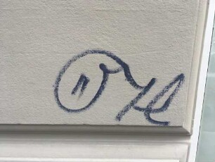 OYe