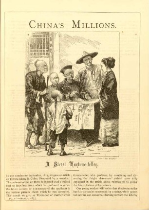 No. 21, March, 1877