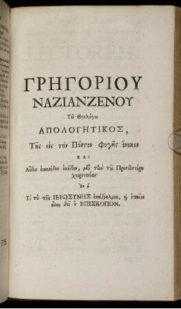 Oratio apologetica (pro fuga)