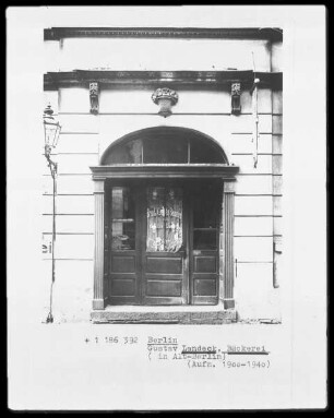 Bäckerei Gustav Landeck