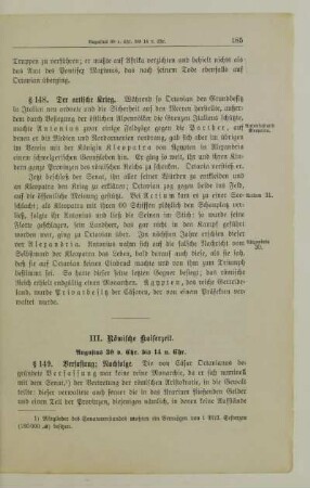 III. Römische Kaiserzeit