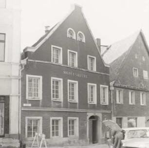 Hotel Hopfenblüte