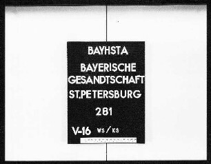 Hornschuh zu Kissingen gegen die Erben des kaiserlich-russischen Collegienrates Christoph Heinrich Hornschuh in Petersburg