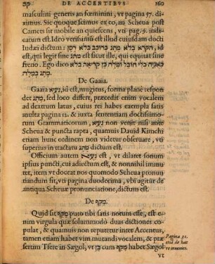 Grammatica Hebraea