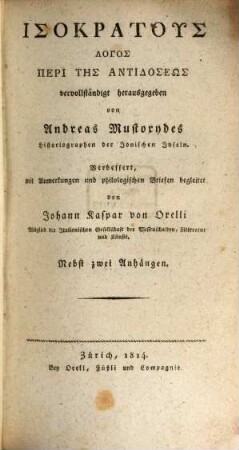 Logos peri tēs antidoseōs : Nebst 2 Anhängen