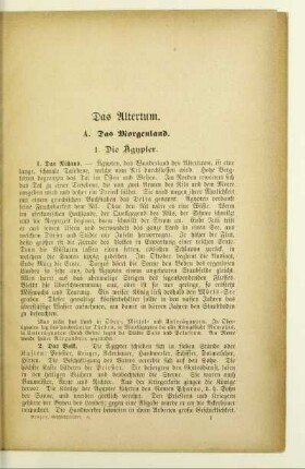 Das Altertum