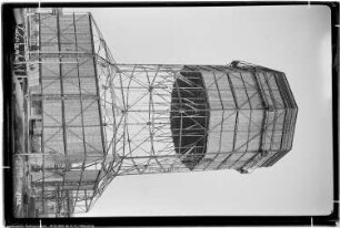 Bau Me 161 Kühlwerk