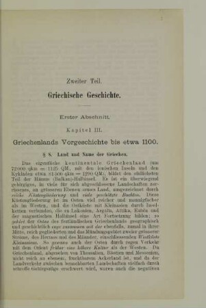 Zweiter Teil. Griechische Geschichte