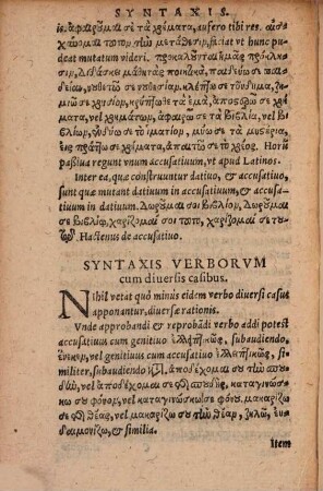 Syntaxis Lingvae Graecae