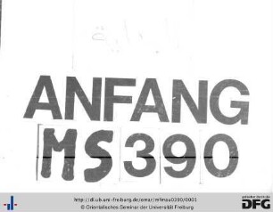 [Taʾlīf fī l-ankiḥa]