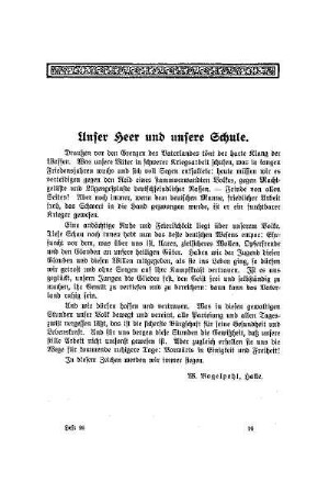 Unser Herr und unsere Schule
