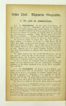 Erster Theil. Allgemeine Erdkunde