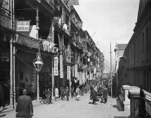 Hongkong. Queens Road West