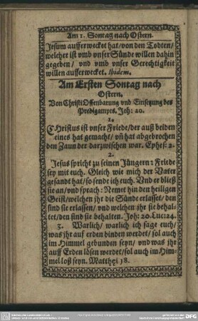 Am Ersten Sontag nach Ostern