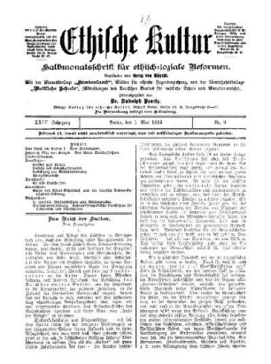 Das Reich der Kultur