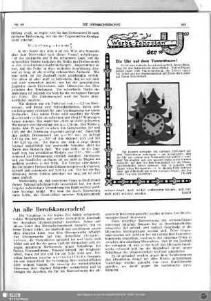 An alle Berufskameraden