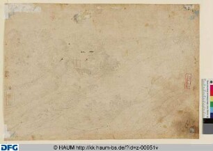 Bergige Landschaft mit antiken Bauwerken