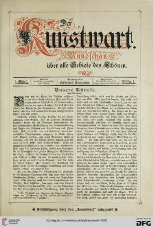 Unsere Künste, [1]: zum Überblick