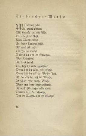 Einbrecher-Marsch
