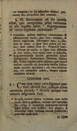 Theses praecipue ex logica et metaphysica