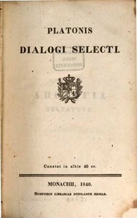 Platonis Dialogi selecti