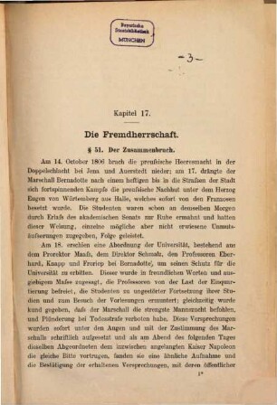 Geschichte der Friedrichs-Universität zu Halle, 2