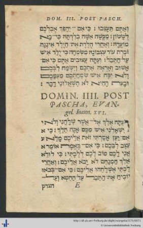 Domin. IIII. Post Pascha, Evangel. Ioann. XVI.