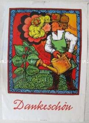 Druckgrafik mit einem Motiv zur Deutsch-Sowjetischen Freundschaft