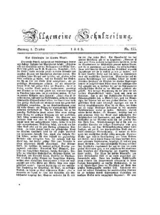 155: Heft 155