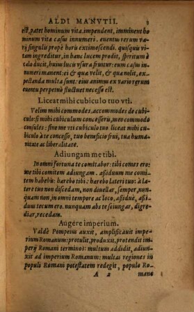 Purae elegantes et copiosae Latinae linguae phrases