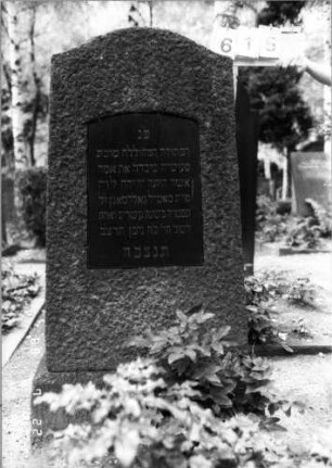 Grabstein 615