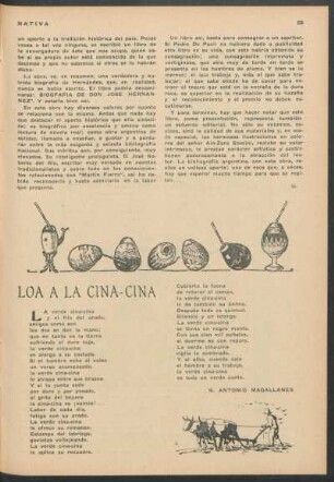 Loa a la cina-cina