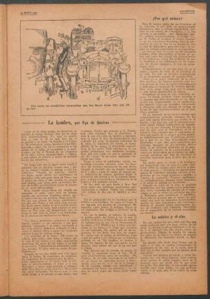 La música y el cine