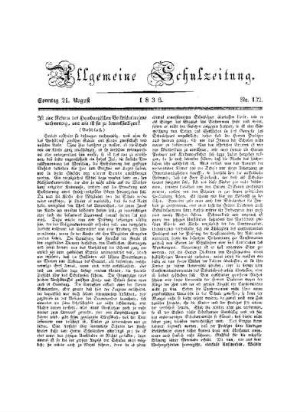 Ist eine Reform des Hamburgischen Volksschulwesens notwendig, und wie ist sie zu bewerkstelligen? : (Beschluß)