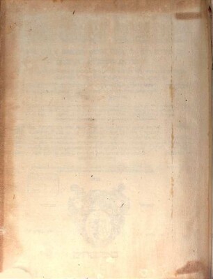 Talmud bavli, [7]. Masekhet ʿEruvin