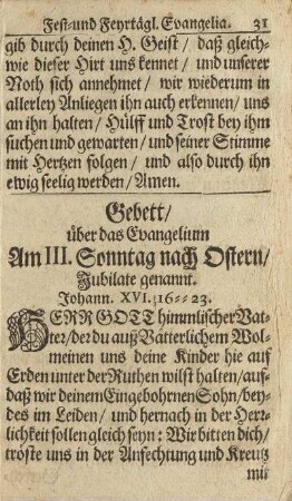 Gebett/ über das Evangelium Am III. Sonntag nach Ostern/ Jubilate genannt.