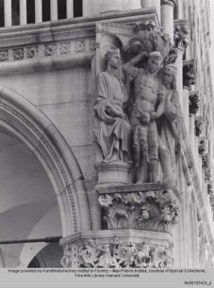 Das Urteil Salomos