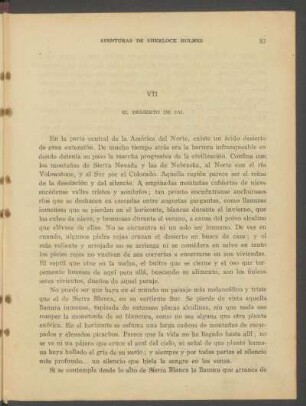VII - El desierto de sal