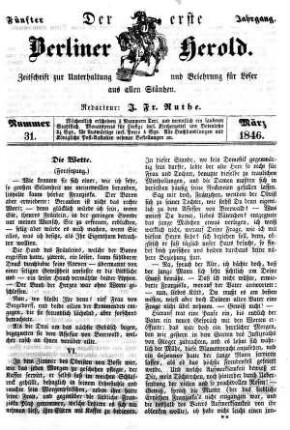 Nummer 31, März 1846