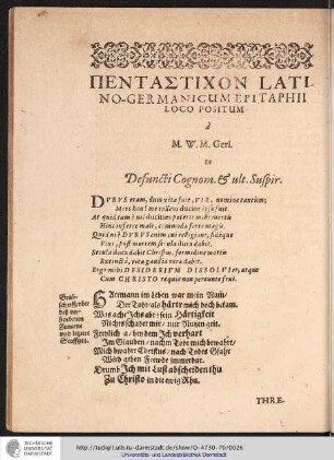[PENTASTIXON] LATINO-GERMANICUM EPITAPHII LOCO POSITUM
