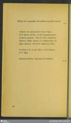 Verschiedene Bruchstücke