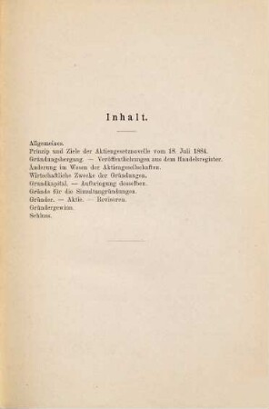 Die volkswirtschaftlichen Wirkungen der Aktiengesetznovelle vom 18. Juli 1884
