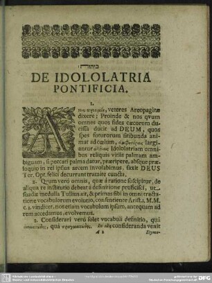 De Idololatria Pontificia