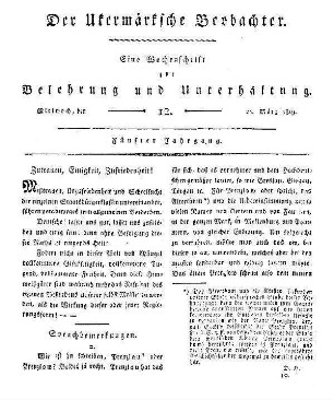 12: Nr. 12