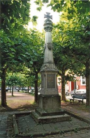 Kriegerdenkmal Gerresheim