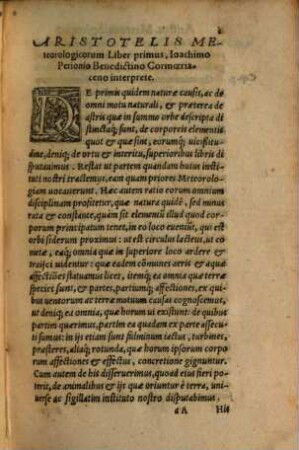 Aristotelis Meteorologicorvm Libri Qvatvor