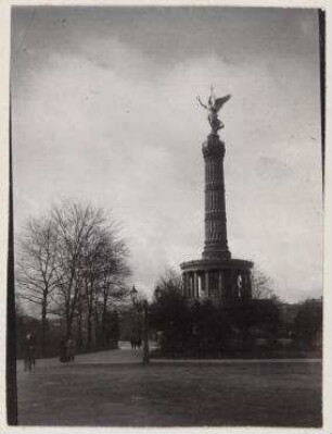 Ohne Titel (Siegessäule am Königsplatz)