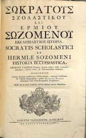 Sokratus Scholastiku kai Ermiu Sozomenu ekklesiastike istoria = Socratis Scholastici et Hermiae Sozomeni historia acclesiastica